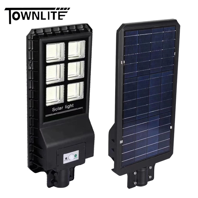 SOLAR LED STREET LIGHT (YQSSL-2)